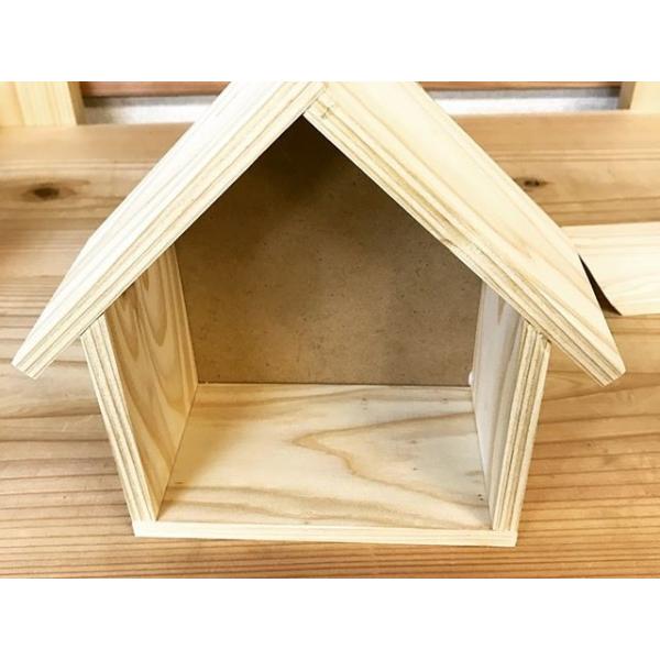 工作キット 在庫一掃 おかねのたまるおうち 貯金箱 家 子供 おしゃれ 小学生 低学年 高学年 木工 木材 宿題 杉 簡単 Diy 手作り 工作 安い 木 夏休み 手軽 国産杉