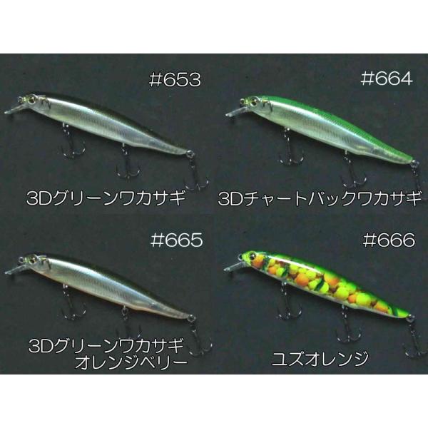 イマカツ リップライザー130ゲキアサ 3dリアリズム Buyee Buyee 日本の通販商品 オークションの代理入札 代理購入