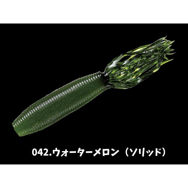 スミス ゲーリーヤマモト ヘビーカバーファットイカ Buyee Buyee Jasa Perwakilan Pembelian Barang Online Di Jepang