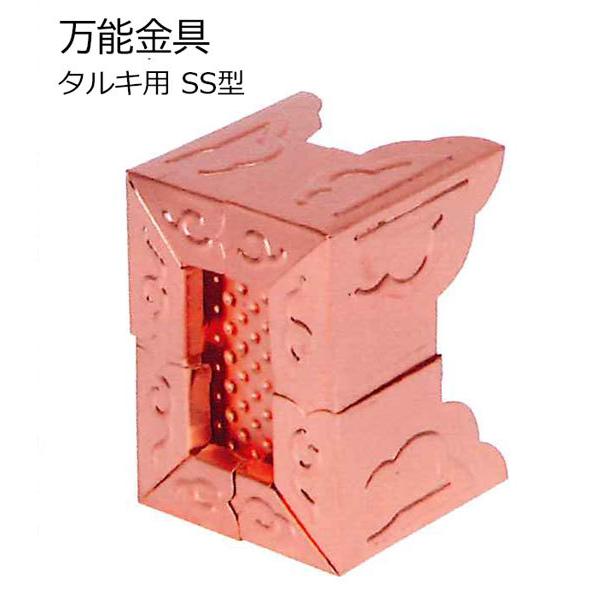 \ ^LpSS^  5Zbg ŏ@21×27mm ő吡@28×37 s22