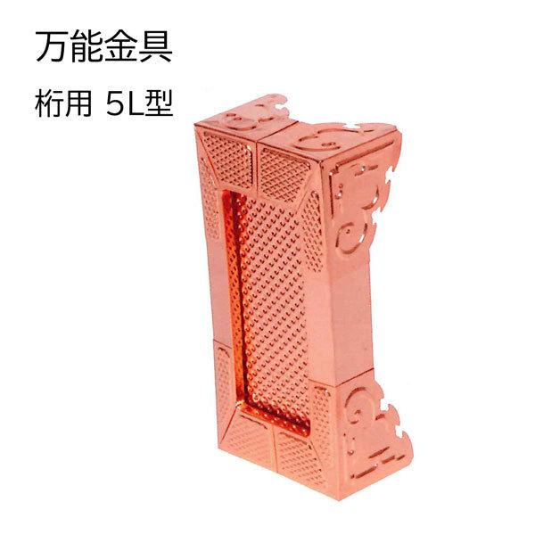 \ p5L^  1P[X20 ŏ@100×278mm ő吡@130×297 s65