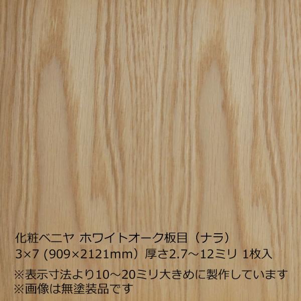 mokku-kenzaishop_bny-nri73-kt