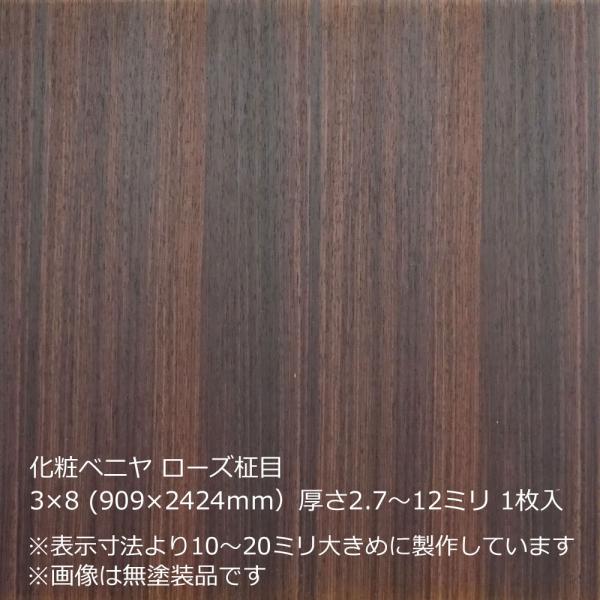 ユウセン 萩板 有名人芸能人 その他 | omelettepolitico.com