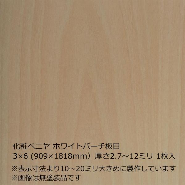 mokku-kenzaishop_bny-wbi63-kt