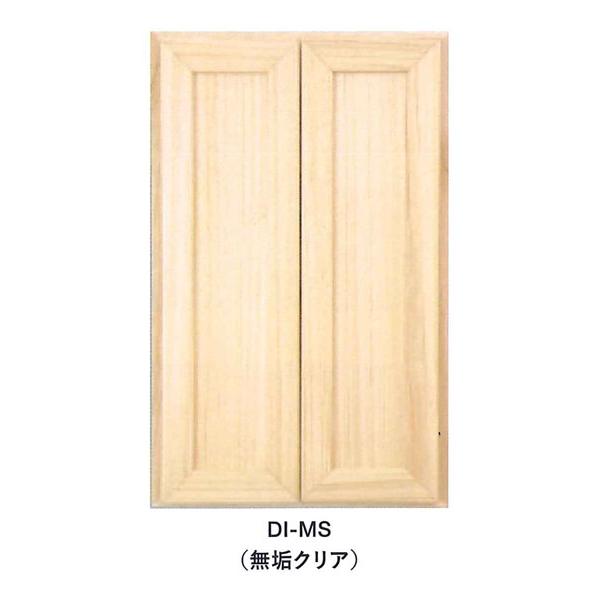 埋め込み収納 収納材 壁埋め込み収納桐 高さ600タイプ D llシリーズ ll=MS