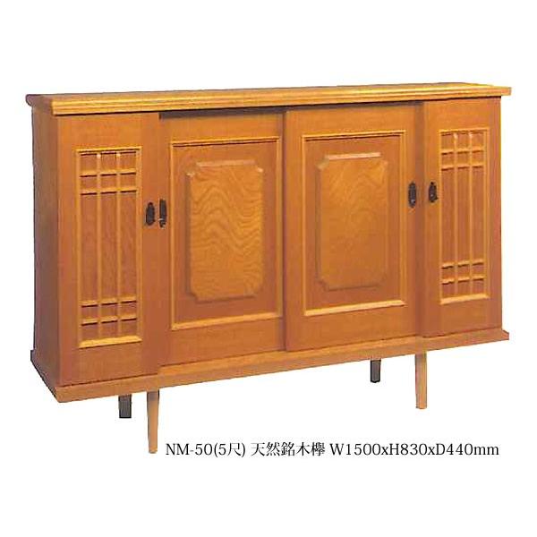 aʔ ؂₫s 150(5ڃ^Cv) W1500xH830xD440mm qlgiƎҌj