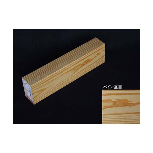 y(֞y) pCP\ h 150×90mm 1950`2950mmI