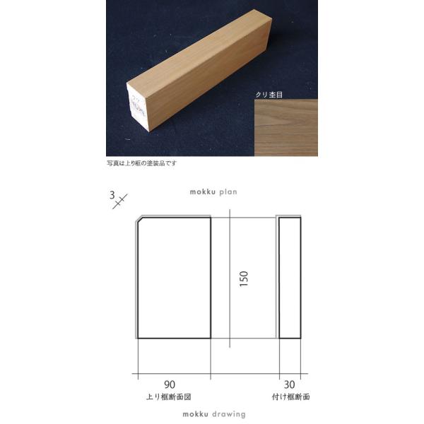 ty(֋Ж) IP\ h 150×30mm 1950`2950mmI