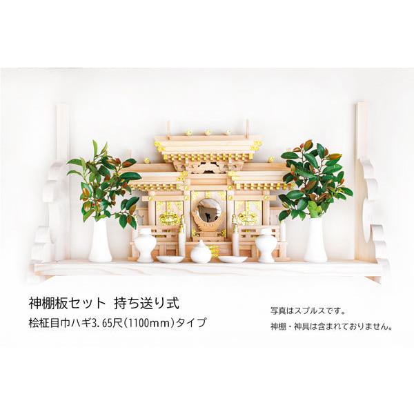 _IZbg 莮 YOڋЃnM 3.65 1100^Cv 󒍐Y