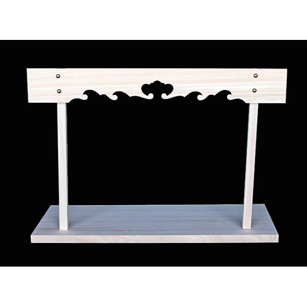 _IZbg OڋЃnM 4.5 1350 s450^Cv 󒍐Y