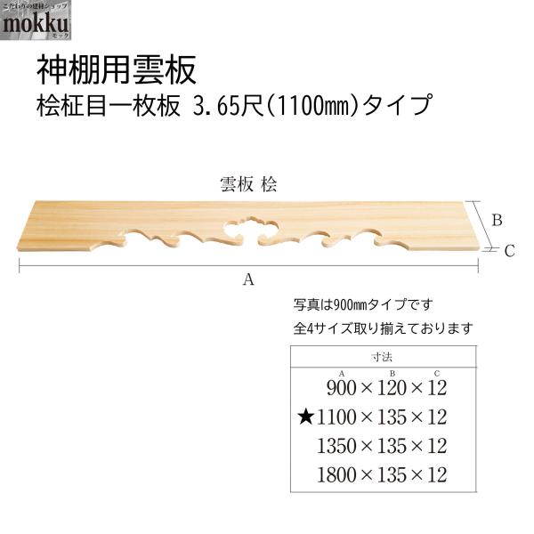 _Ip_ Oڈꖇ 3.65 1100 ^Cv