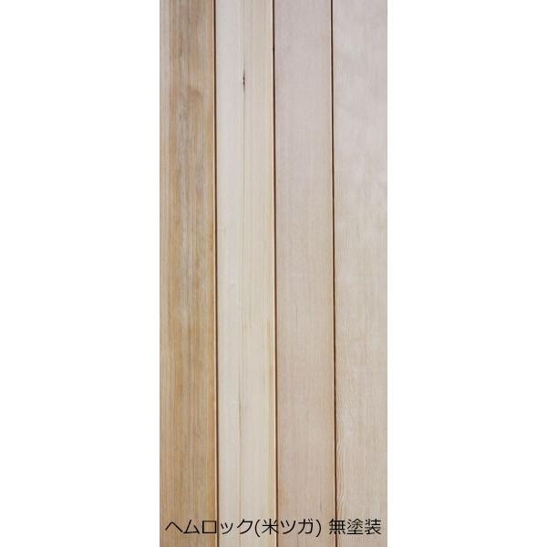 ăcK wbN C Hڔ E ㏬ h/ICh 1950x100x8 10 Ǎ V 