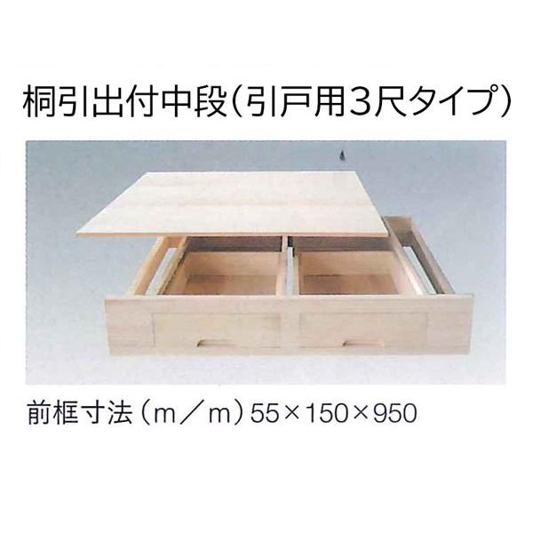 [ށ@ˈoti ˗p 3ڃ^Cv 150xs930x950mm iOyAyAyAVA󂯞yAoAGЃYj N[[bg