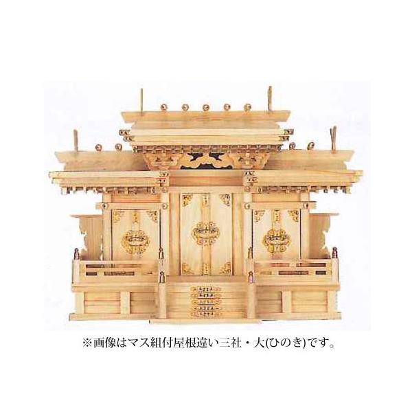 _I }XgtႢO  Ђ̂ 38