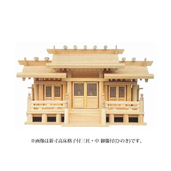 高評価の贈り物 ゆうショップ京仏壇はやし 神棚 神具 ガラス宮 M20号 神具セットA z0108