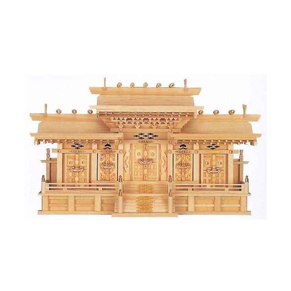 _I }Xgt܎ЁE Ђ̂ 76