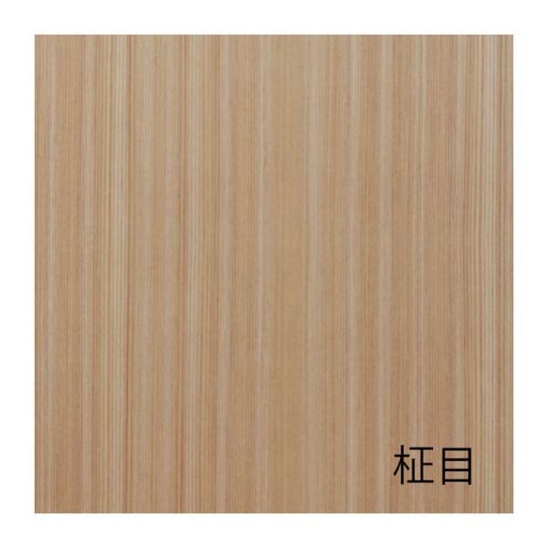 ラミ天 天井板 目透かし天井板 柾目 9尺 2枚 関東間 目板仕上げ