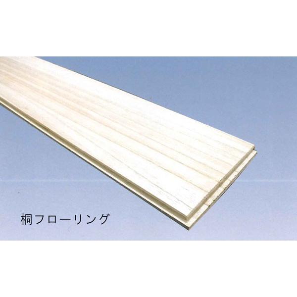 桐フローリング12 幅接ぎ 無塗装 長さ1820×幅150×厚12mm 12枚