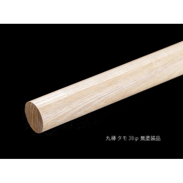 ^ۖ_ 38 1000mm h 肷