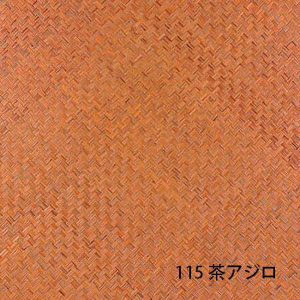 VR{[h 115 AW 3x6 910x1820mm V{[h aV