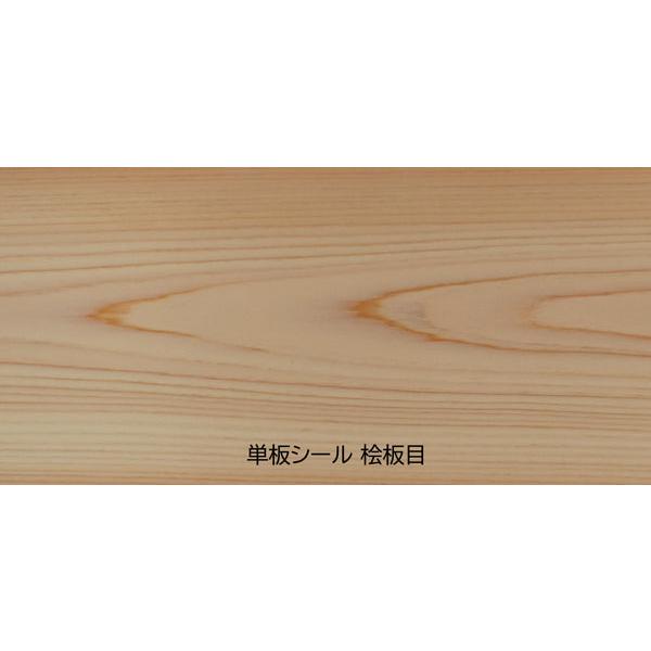 桧板目 単板シール ピタット 長さ3000×巾108×厚み0.6mm ウッドシール