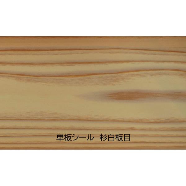 PV[ s^bg  4000×108×0.6mm EbhV[  \ʍ