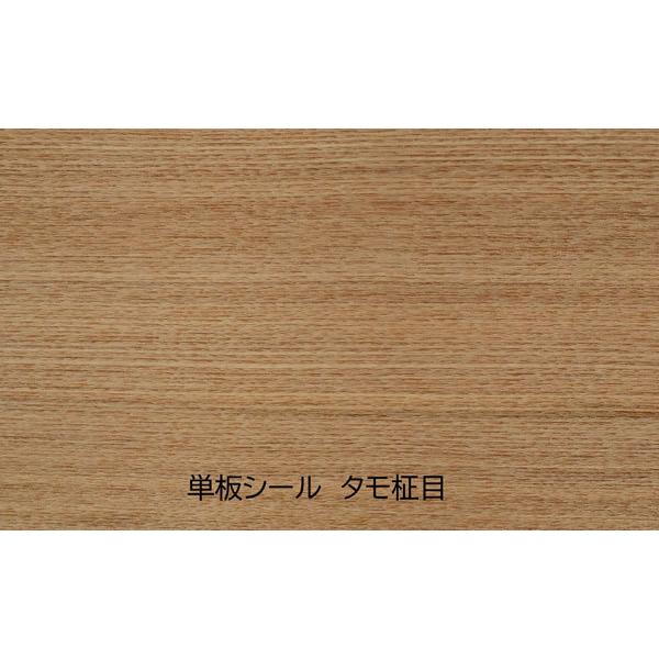 PV[ s^bg ^ 4000×123×0.6mm EbhV[  \ʍ