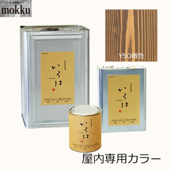 いろいろいろはさん専用 Amazon | トンボ鉛筆 色鉛筆 36色 (ブック型) 色辞典 セレクト
