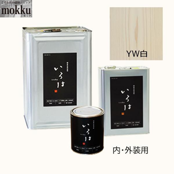  J[ 3.5L YW A[WFC Rh