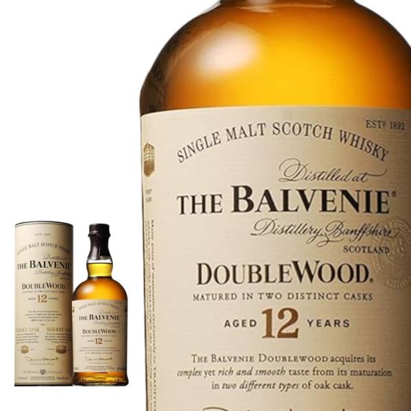 バルヴェニー 12年 ダブルウッド 700ml シングルモルトウイスキー バルベニー ギフトボックス 外箱付き 正規品