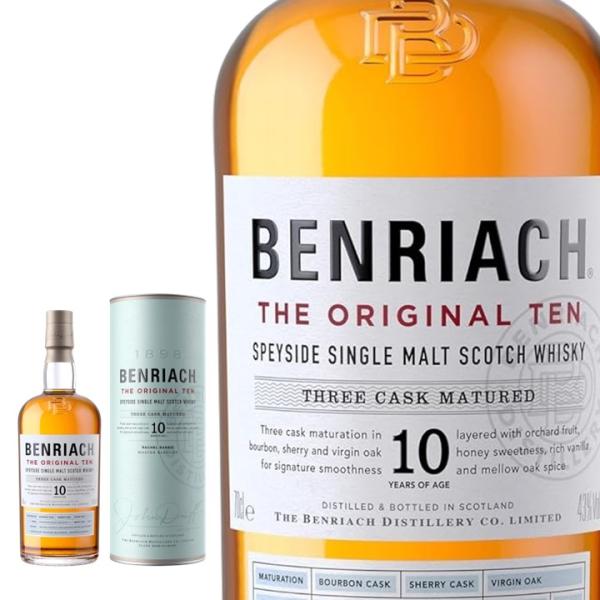 ベンリアック 10年 700ml オリジナルテン シングルモルト スコッチウイスキ ースコットランド BENRIACH ギフトボックス 外箱付き 正規品