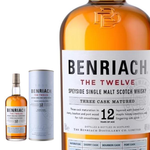 ベンリアック 12年 700ml ウイスキー BENRIACH ギフトボックス 箱付き シングルモルト スコッチウイスキー 正規品