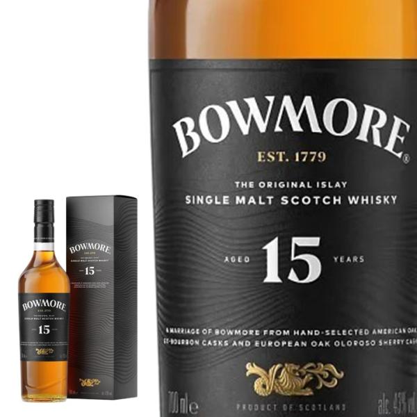 ボウモア 15年 シングルモルト ウイスキー 700ml 外箱 ギフトボックス ウイスキー スコットランド スコッチ 700ml BOWMORE 15 正規品