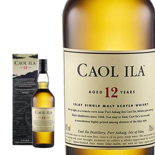 カリラ 12年 ウイスキー 700ml 国内正規品 ギフトボックス 外箱 シングルモルトウイスキー スコッチ CAOL ILA 12 アイラ ウイスキー