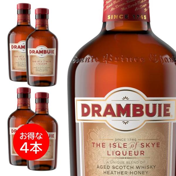 ４本セット ドランブイ DRAMBUIE リキュール 750ml リキュール スコットランド 正規品