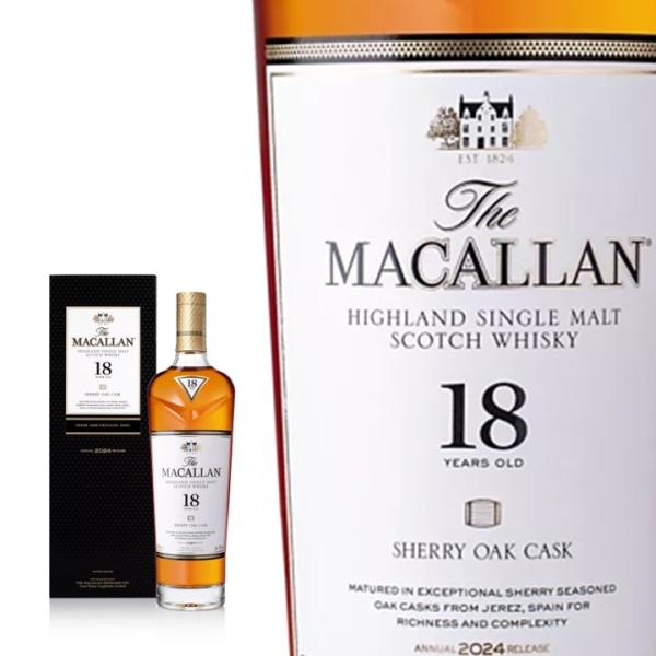 ザ・マッカラン シェリーオーク マッカラン 18年 700ml ギフトボックス