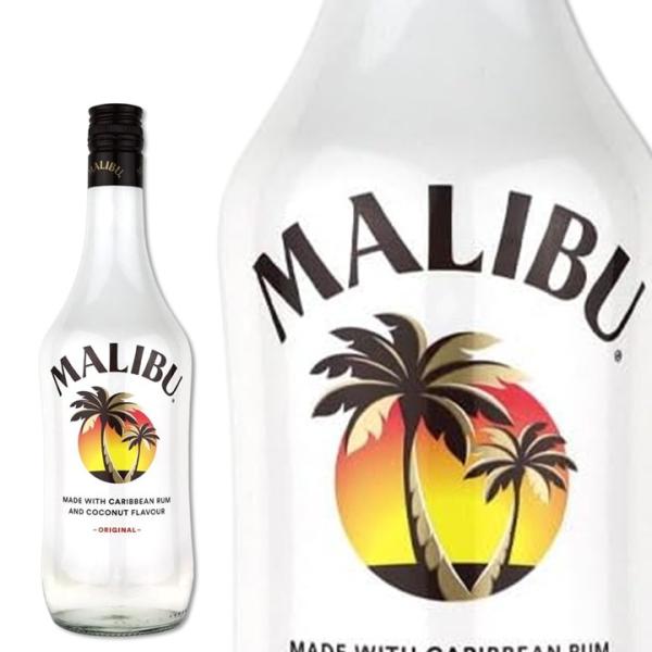 マリブ リキュール MALIBU オリジナル 700ml 正規品 ココナッツリキュール ラム酒 洋酒 酒類 スピリッツ カクテル 家飲み