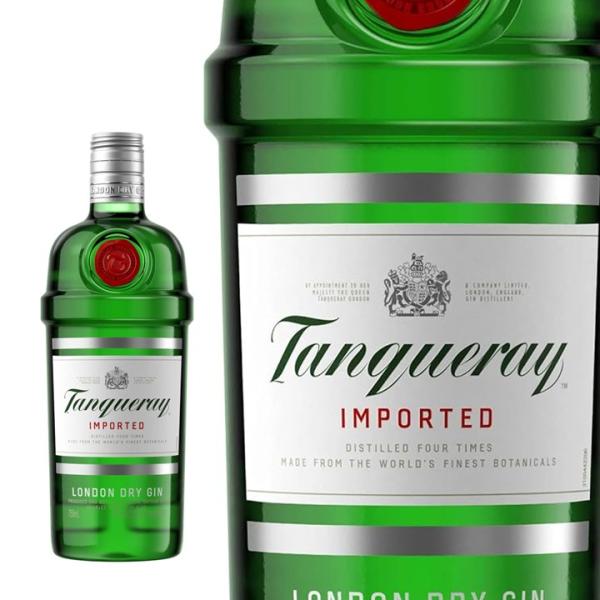 タンカレー ジン ロンドン ドライジン 750ml TANQUERAY ジン イギリス 洋酒 酒類 スピリッツ カクテル