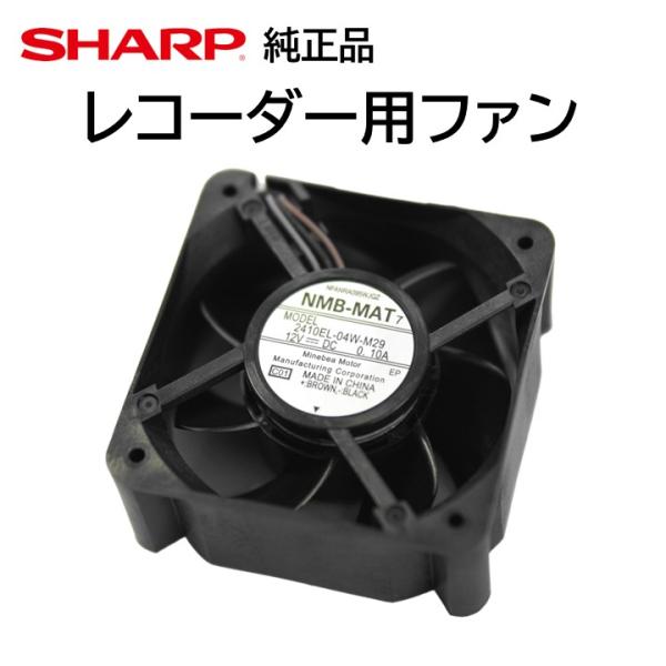 SHARP AQUOS LC-19K40 PanasonicDMR-BZT600