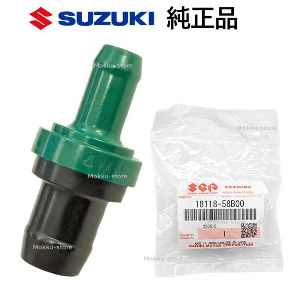 mokku-shop_18118-58b00-1ko