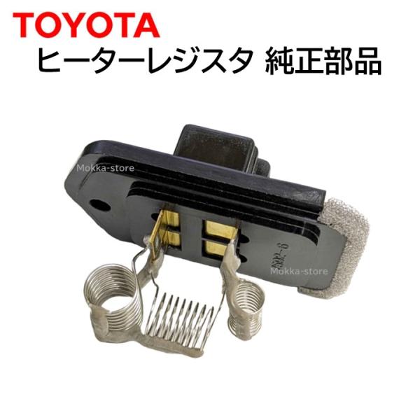 にに様：リピーター割 マークⅡ コンデンサー GX71 88460-22231 047700-7930 現物修理