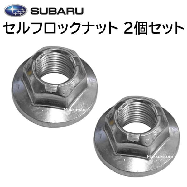 mokku-shop_902350006-2ko