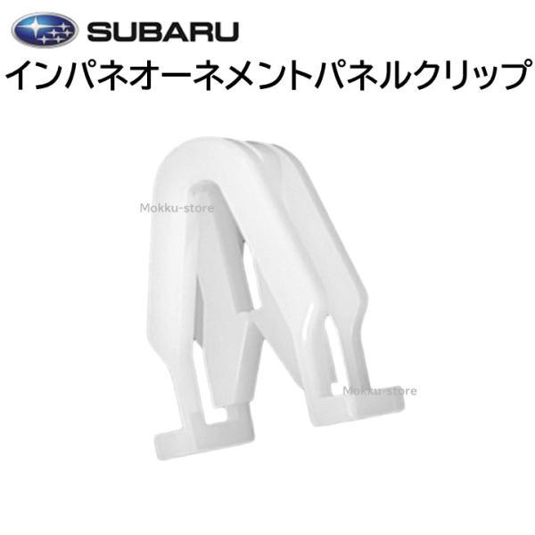 kuru様 ラインナップ | カザマランドセル