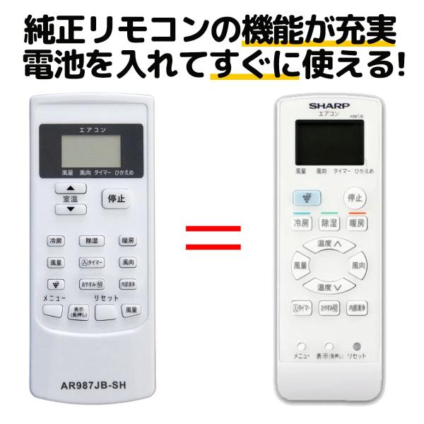 mokku-shop_ar987jb-sh mokku-shop_ar987jb-sh
