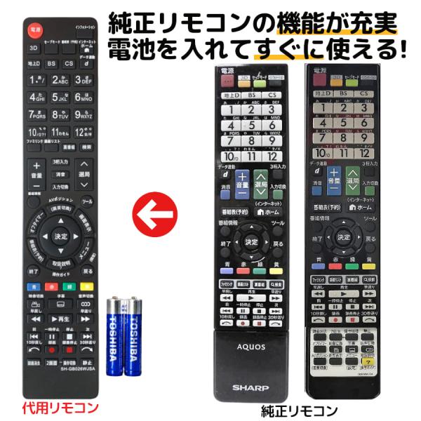mokku-shop_gb026-080-dnt mokku-shop_gb026-080-dnt