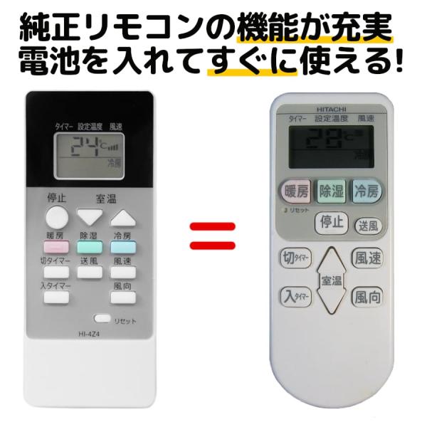 mokku-shop_hi-4z4