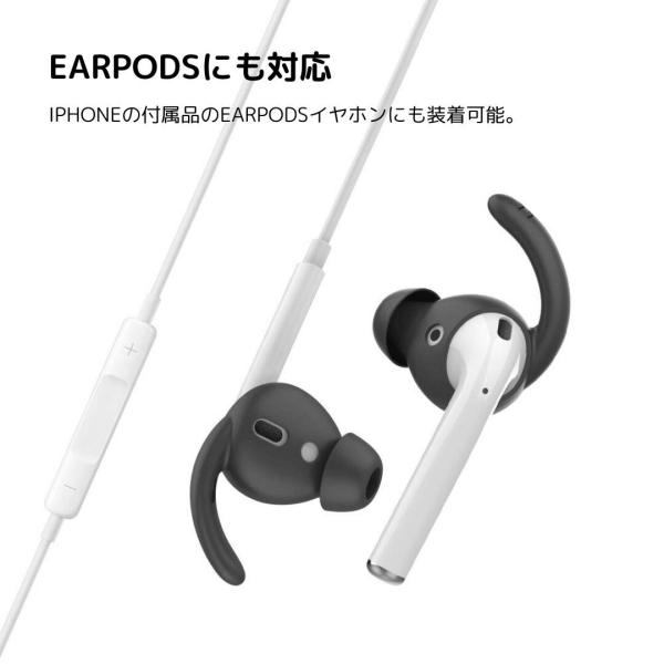 Airpods イヤーピース カナル型 フック イヤホンカバー ノイズを除去して音質を向上 落下防止 ケース付属 パッド エアーポッズ Earpods Ahastyle Buyee 日本代购平台 产品购物网站大全 Buyee一站式代购 Bot Online