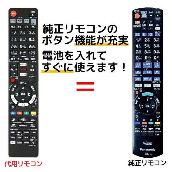 mokku-shop_pa-n2q223 mokku-shop_pa-n2q223