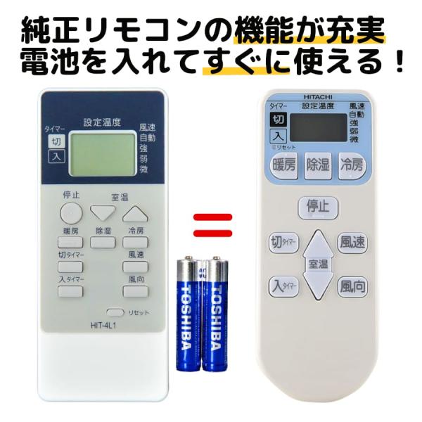 mokku-shop_rar-4l1-dnt