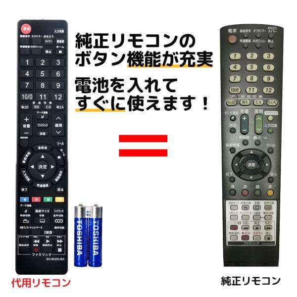 mokku-shop_sh952-dnt